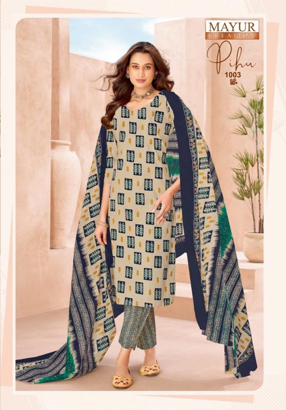 Mayur pihu vol-1 wholesale dress materials catalog